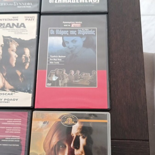DVD movie collection, 11 titles, subtitled