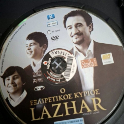 Ο Εξαιρετικός Κύριος Lazhar DVD με υπότιτλους
