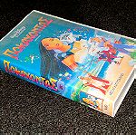  Γνησια Κασσετα VHS Ποκαχοντας - Walt Disney