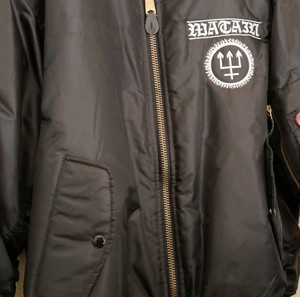 WATAIN BOMBER JACKET