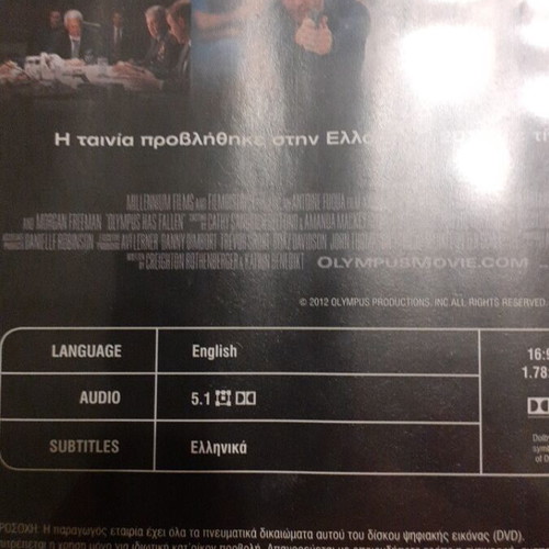 Olympus Has Fallen DVD like new, English with Greek subtitles