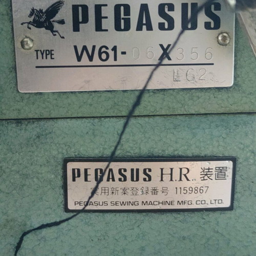 Automatic plate sewing machine used, requires three-phase power