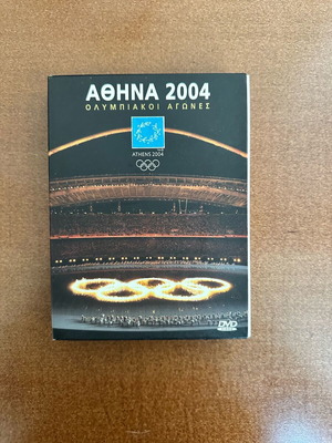 Olympic Games 2004 DVD used, complete set
