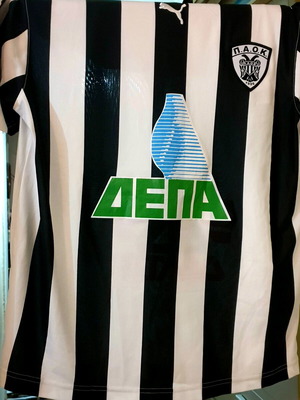 Φανέλα Sergio Conceicao Πάοκ μεταχειρισμένη Match Worn