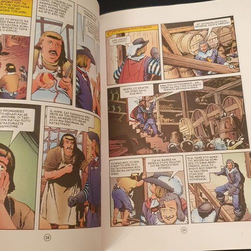 The 3 Musketeers classic illustrated book