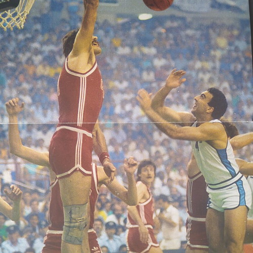Basketball poster used, Nikos Galis Aris Greece national team