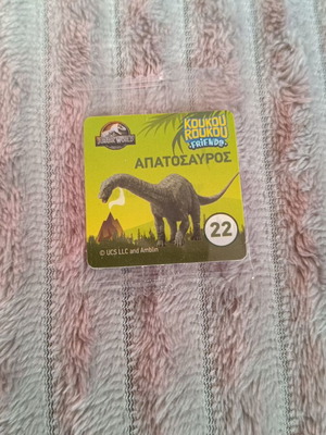Koukouroukou Jurassic sticker new