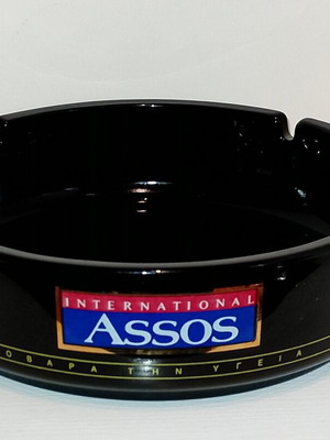Glass ashtray large 18cm Assos International like new