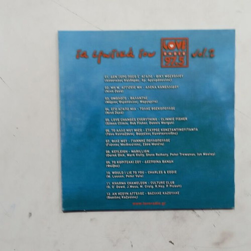 Love Radio 97.5 Vol.2 CD like new, Ta Erotika