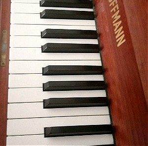 Πιάνο γερμανικό, Ηοffmann κατασκευασμένο στη Γερμανία δεκαετίας 1980.