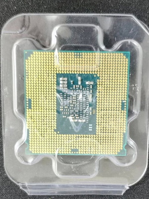 Intel Core i3-6320 Processor 4M Cache 3.90 GHz with stock cooler