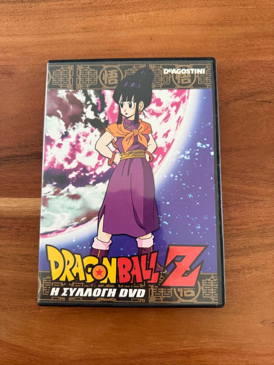 アニメ Dragon Ball Z Collection ea9eb4557ca1509ce8fdc9a695039a