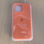 Apple iPhone 13 Pro Max silicone case