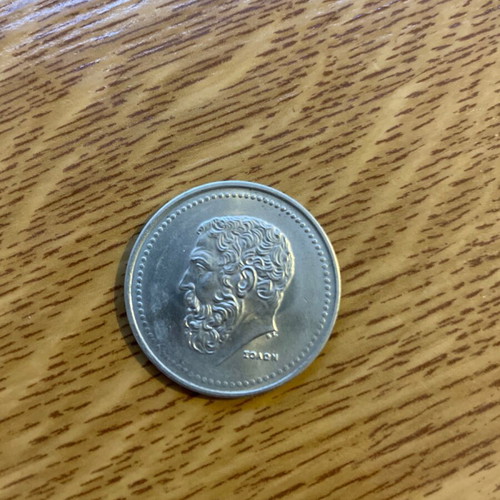 50 Drachma Coin used with Solon