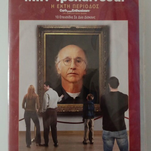 Curbyourenthusiasm Season 6 DVD used with subtitles