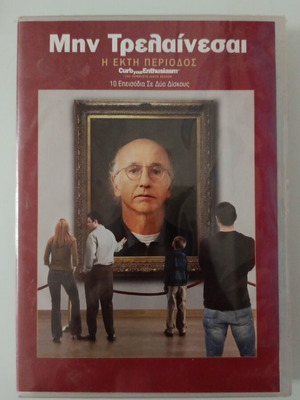 Curbyourenthusiasm Season 6 DVD used with subtitles