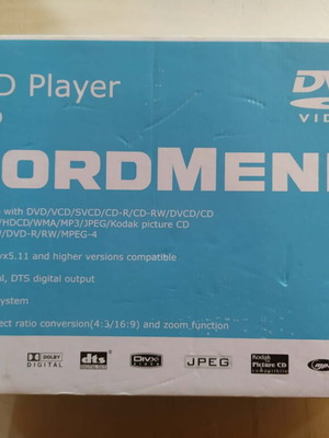 DVD Player Nordmende N06D σαν καινούργιο με τηλεχειριστήριο και κουτί