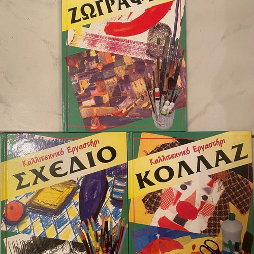 Art Workshop Painting, Drawing, Collage Books Set of 3