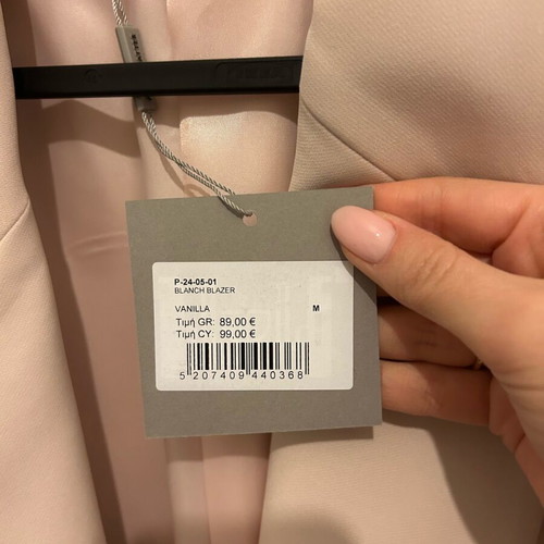 Mind Matter suit set with skirt new, beige, size M