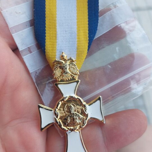 Rare Medal of the Holy Archdiocese of Athens in excellent condition
