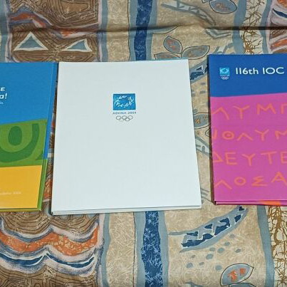 Set of 5 different envelopes Olympic Games Athens 2004 like new