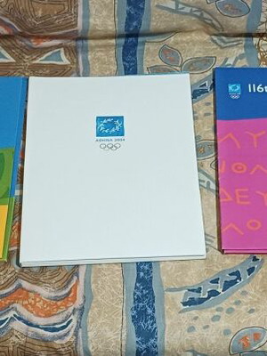 Set of 5 different envelopes Olympic Games Athens 2004 like new