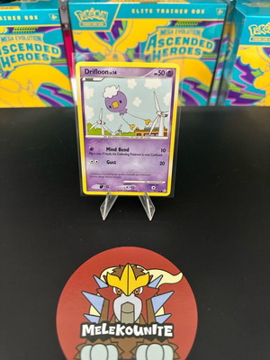 Κάρτα Pokemon Drifloon Legends Awakened 92/146 μεταχειρισμένη 2008