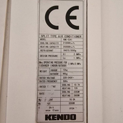 Kendo κλιματιστικό 24000 BTU μεταχειρισμένο με μικρό ελάττωμα