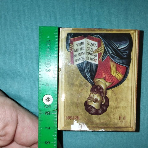 Small religious icon