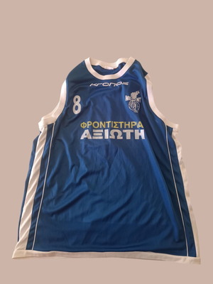 Basketball jersey used Large with old school style