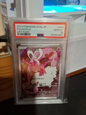 Japanese Enamorus 2024 PSA 10 card new