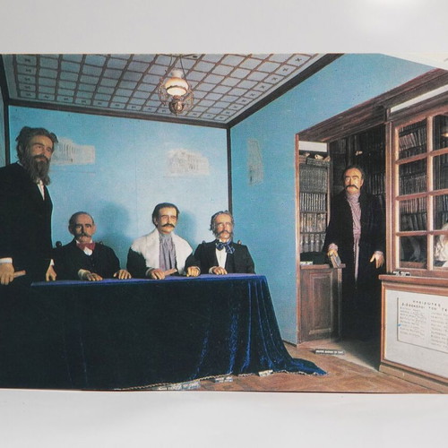 Postcards Museum of Wax Figures Ioannina set of 6 like new