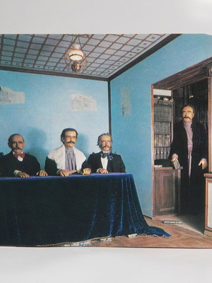 Postcards Museum of Wax Figures Ioannina set of 6 like new