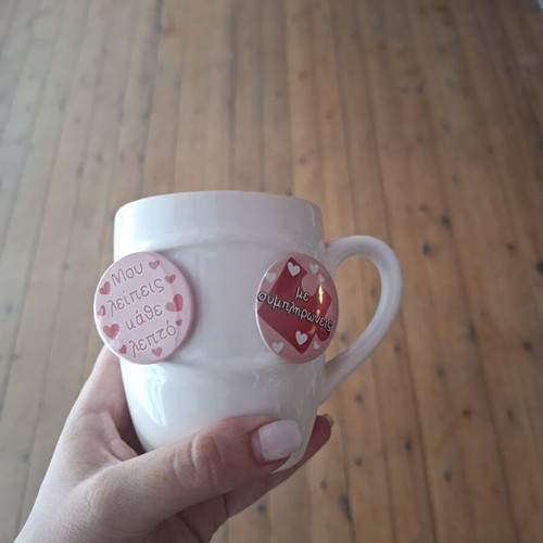 Mug with magnets and badges new with tags