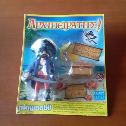 Playmobil magazine Archipirate with pistol, sword and treasure chest new