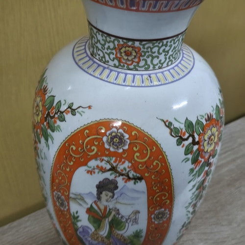 Asian vase with beautiful shades, large size