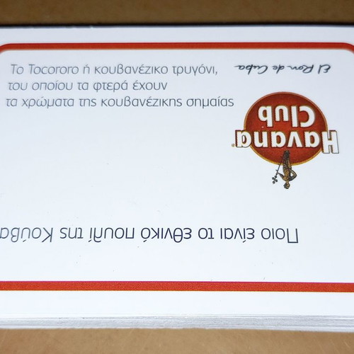 Havana Club Trivia game with cards new
