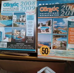 Accommodation guide new, two books