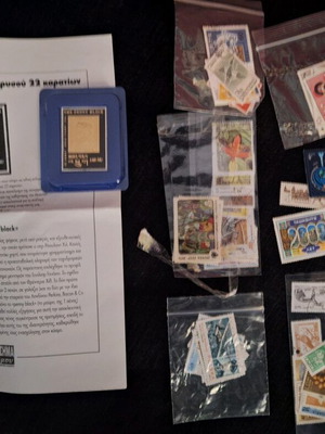 Stamps and Penny Black 22 carats like new with booklet