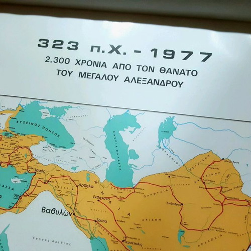 Calendar 1977 for 2,300 Years Since the Death of Alexander the Great