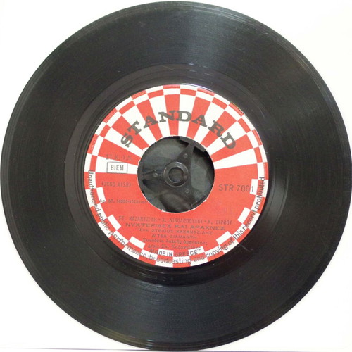 Nyhterides Kai Arachnes 7'' vinyl used, laiko