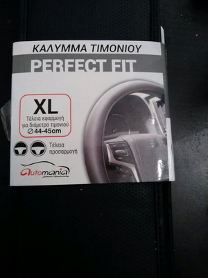 Κάλυμμα τιμονιού Perfect Fit XL 44-45cm καινούργιο
