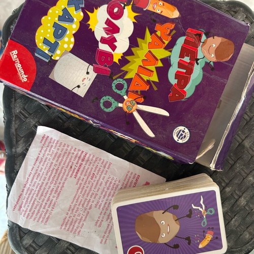 Board game Rock Paper Scissors Pencil used