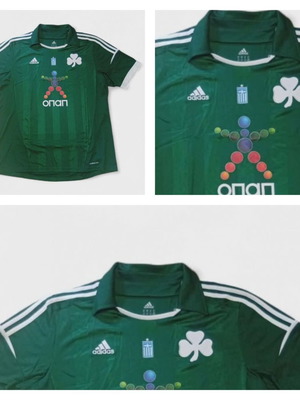 Ποδοσφαιρική εμφάνιση Παναθηναϊκός Adidas Home 2012-2013 XXL vintage, σαν καινούργιο