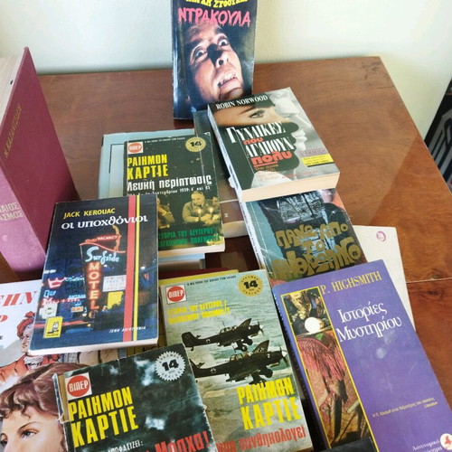 Books used, pack of 300 pieces