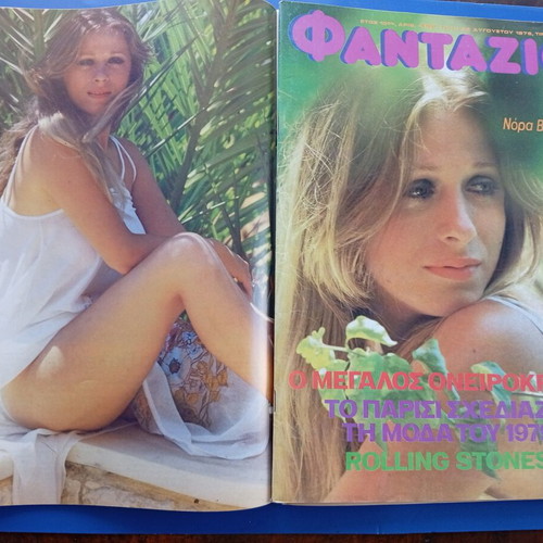 Fantazio magazine used, good condition