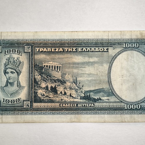 Collection of Greek Banknotes before 1940 like new