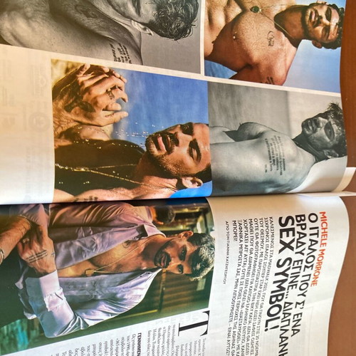 Downtown 2023 magazine Michele Morrone Matthew Perry