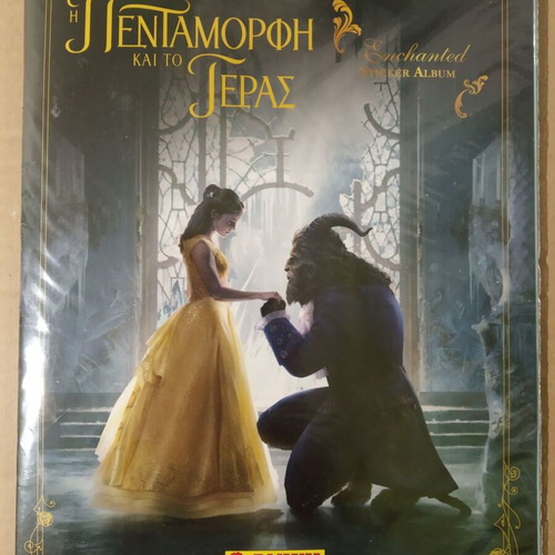 Panini The Beauty and the Beast complete - sticker set and album