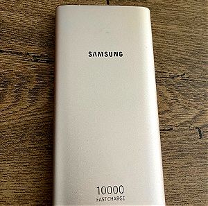 Πωλειται Powerbank Samsung (FastCharge) 10000 mAh
